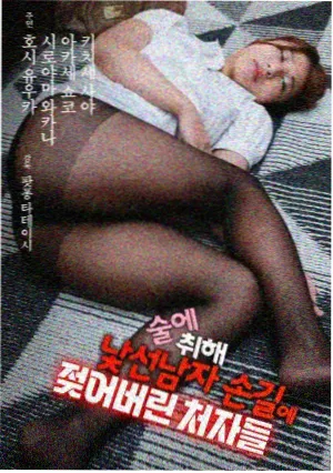 卧室小屏观看环境图鉴